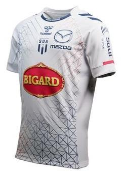 Maillot extérieur junior 2022-2023