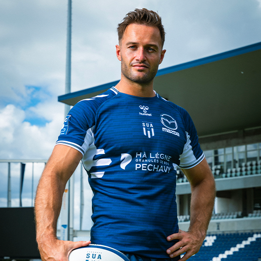 MAILLOT RÉPLICA DOM JR 25-26